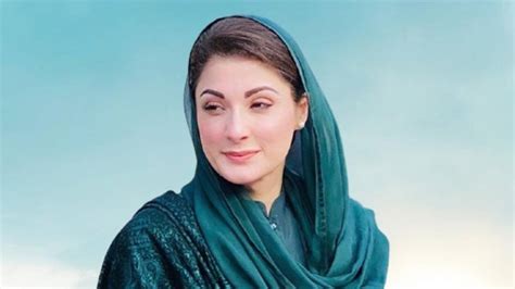 Lhc Withdraws Maryam Nawaz’s Passport Plea Daily Times