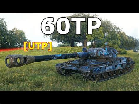 World Of Tanks 60TP Lewandowskiego 5 Kills 11 2K Damage YouTube