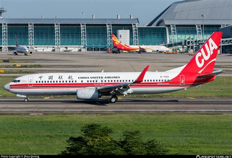 B 7562 China United Airlines Boeing 737 89P WL Photo By Zhou Qiming