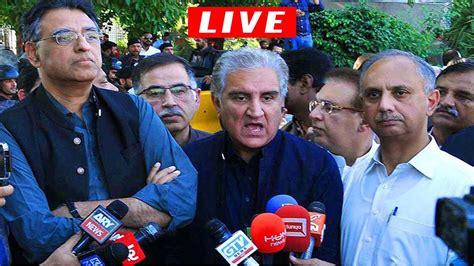 Pti Leader Shah Mahmood Quraishi Important Press Conference Shamal