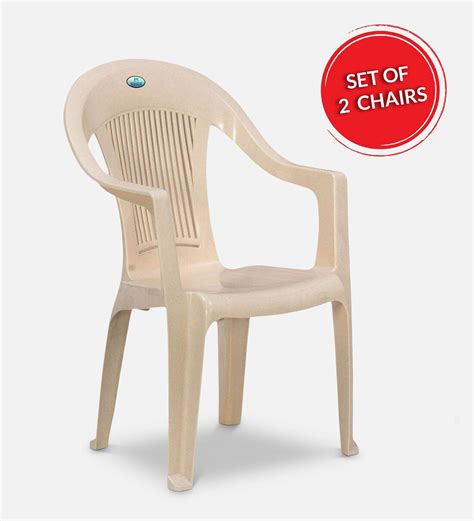 Buy CHR2175 Plastic Chair In Marble Beige Finish Set Of 2 At 5 OFF By