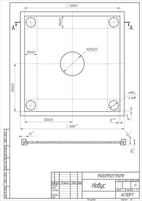 How To Make Your Own Diy Carrom Board Artofit