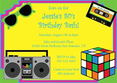 80S Party Invitation Template - Printable Calendars AT A GLANCE