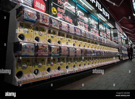 Outdoor Vending Machines Hi Res Stock Photography And Images Alamy