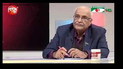 Tritiyo Matra Episode Guest Dr Daebopriyo Bhattacharya Youtube