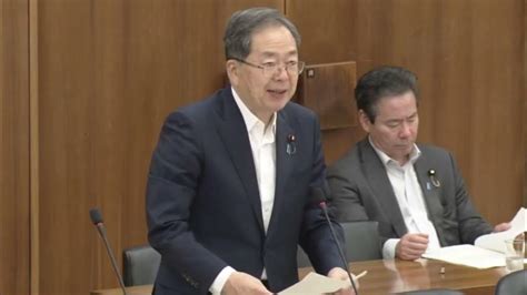 Live 【 国会中継】決算行政監視委員会第四分科会（法務省、外務省及び国土交通省所管） 20240513 Youtube