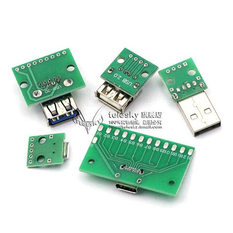 Usb转20 30母座公头micro转接板typec已焊接模块电路小板线电源虎窝淘