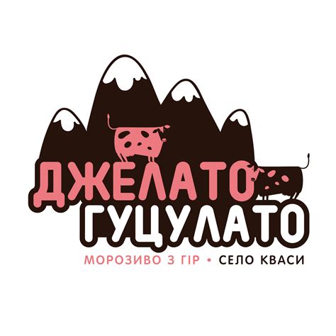 Купити солодощі Гуцулато в інтернет магазині крафтових продуктів - Еко ...