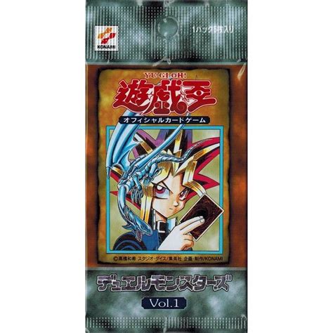 遊戯王 Vol1復刻パック3パックset 20th Anniversary Set 20th 3pトレカ道 通販 Yahoo