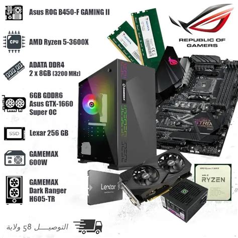 CONFIG Ryzen 5 3600X GTX 1660 Super 6GB OC GDDR6 CAPMICRO