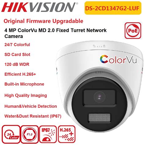 Hikvision Ip Camera Mp Ds Cd G Luf Md Fixed Turret Network