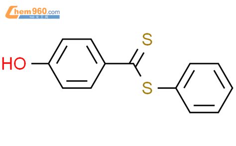 20876 75 9 Benzenecarbodithioic acid 4 hydroxy phenyl esterCAS号