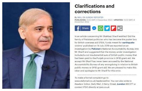 UK S Daily Mail Apologises To PM Shehbaz Sharif For Publishing Fake