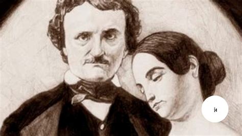 Did Edgar Allan Poe Marry His Cousin? - imaginaryhistory.com