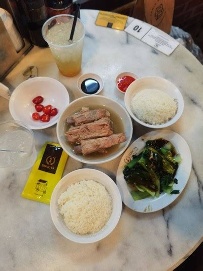 Song Fa Bak Kut Teh Chinatown Point