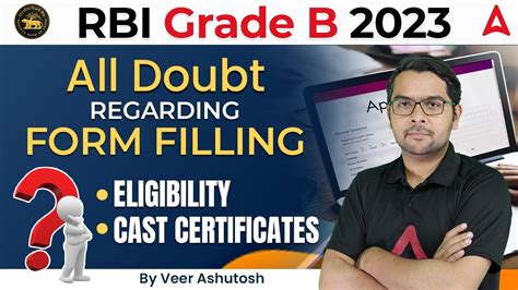 RBI Grade B Form Fill Up 2023 RBI Form Fill Up 2023 RBI Grade B