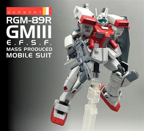 HGUC 1 144 RGM 86R ジムIII 機動戦士ガンダムZZ herbert0083