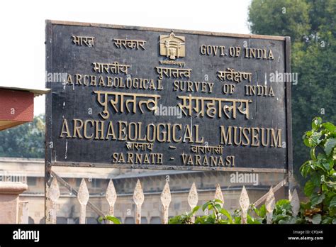 Archaeological Museum, Sarnath, India Stock Photo - Alamy