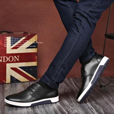 Merkmak Luxury Brand Men Shoes Casual Leather Fashion Trendy Black Blue