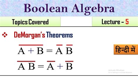 How To Prove De Morgans Law Lecture 5 How To Prove De Morgans Law In Boolean Algebra Youtube