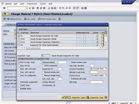 青蛙SAP分享 Froggy s SAP sharing Question no 2749 Inspection Setup