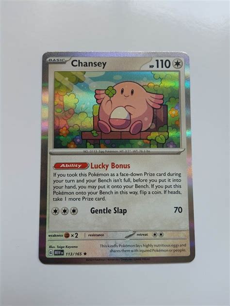 Chansey Chaneira Pokemon 151 Mew Rare Holo Kaufen Auf Ricardo