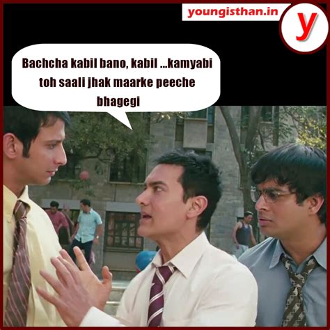 idiots dialogues  english    idiots episode