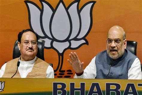 Amit Shah Nadda To Be On Assam Visit From Tomorrow Will Inaugurate Biggest Bjp Office In Northeast