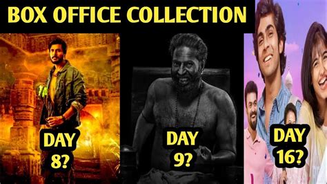 Ooru Peru Bhairavakona Day Vs Premalu Vs Bramayugam Box Office