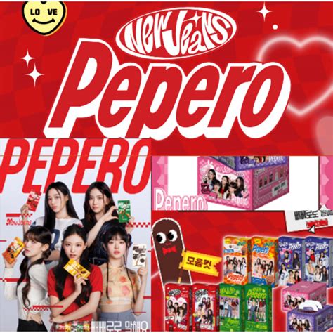 Newjeans Pepero Sticker Book New Jeans 8 10 24 Pcs 1 Box Red