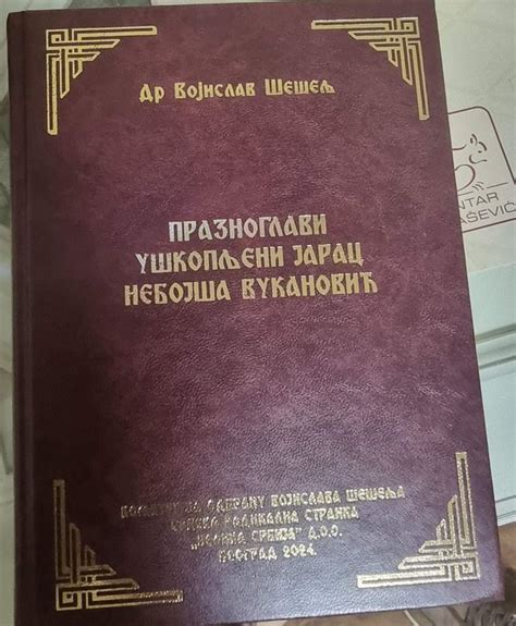 Banjalukaforum Pogledaj Temu Politi Ki Ivot U Republici Srpskoj