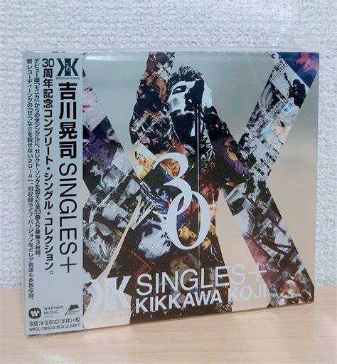 【やや傷や汚れあり】 吉川晃司 Singles 〈30周年記念コンプリート・シングル・コレクション〉の落札情報詳細 ヤフオク落札価格検索