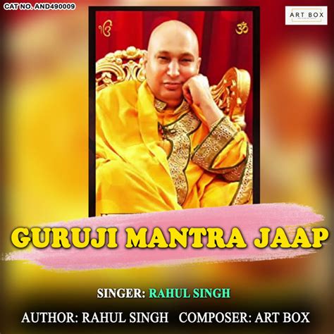 Guruji Mantra Jaap EP By Jaal Rahul Spotify