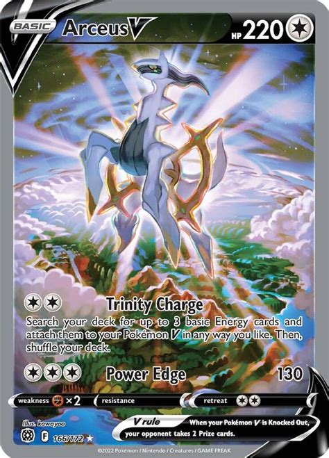 Mew Vmax Secret Swsh08 Fusion Strike Pokemon