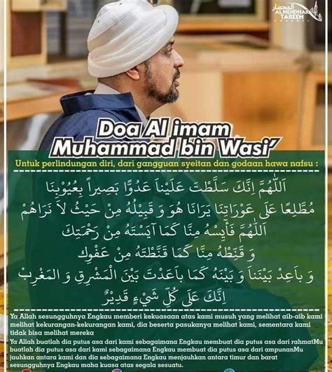 doa al imam muhammad bin wasi doa islam