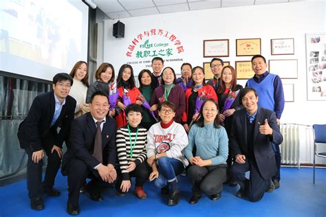 中国农业大学工会 基层荟萃 食品学院在教职工之家举行十一月生日会