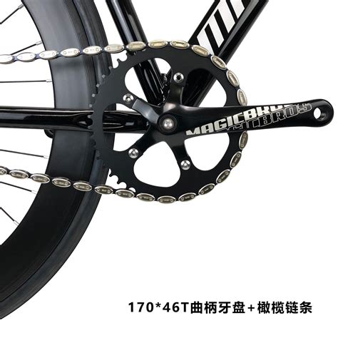 Xích shimano hạt đậu cho xe đạp fixed gear hàng hộp Hanoibike shop