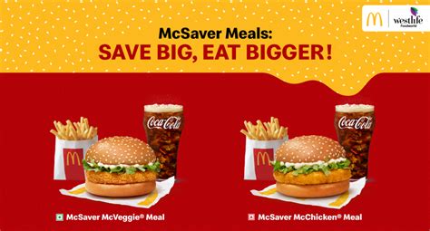 Its A Complete Value Meal The Mcdonald S Mcsaver Meals Mcdonald S