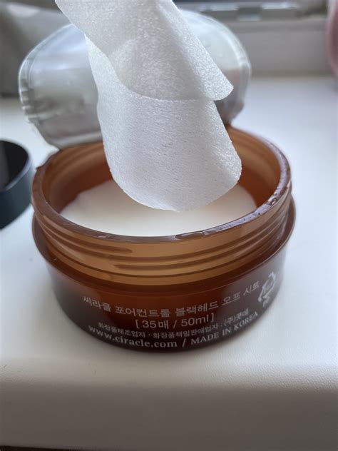 Салфетки для удаления черных точек Ciracle Blackhead Off Sheet купить в ...