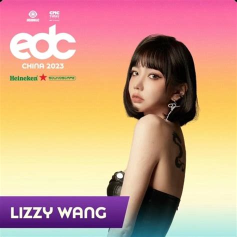 Stream Edc China Lizzy Wang Live By Lizzy Wang Listen Online