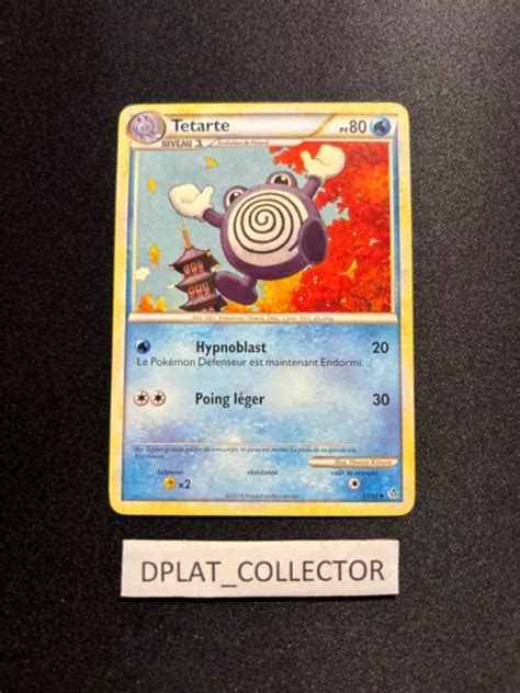 CARTE POKÉMON TETARTE 37 95 HS déchaînement HGSS FR NM EUR 3 45