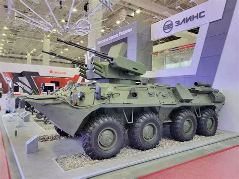 Rusia estrena su potente defensa antiaérea móvil ZAK-23E - Noticias de ...