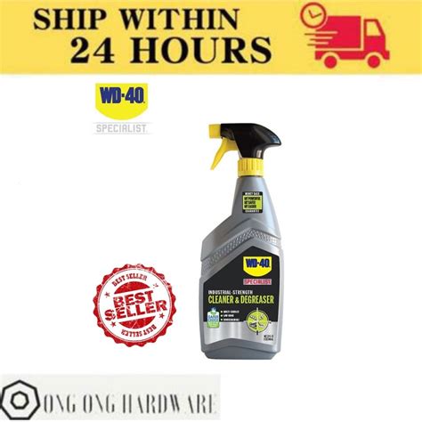 Wd 40 Specialist Industrial Strength Cleaner And Degreaser 32oz Shopee Malaysia