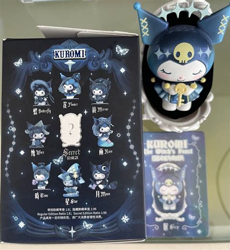 SECRET🩷BRAND NEW Authentic Kuromi “The Witch’s Feast” series, Hobbies ...