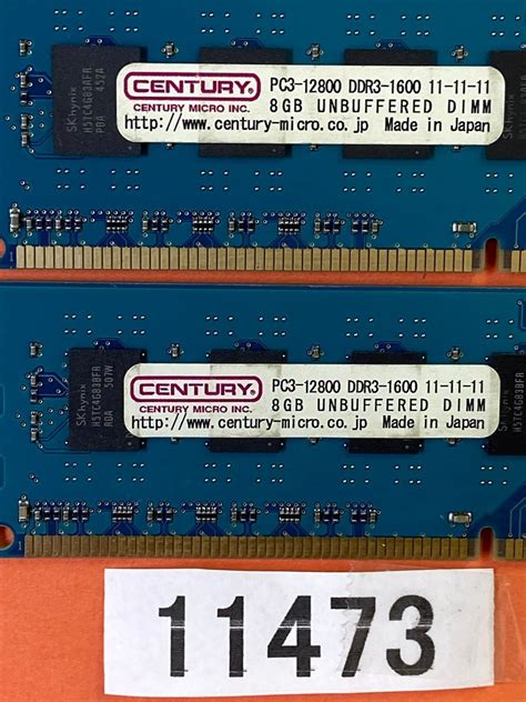 Yahooオークション Century Pc3 12800u 8gb 2枚で 16gb Ddr3 デスク