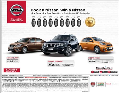 Nissan Book Nissan Win A Nissan Ad - Advert Gallery