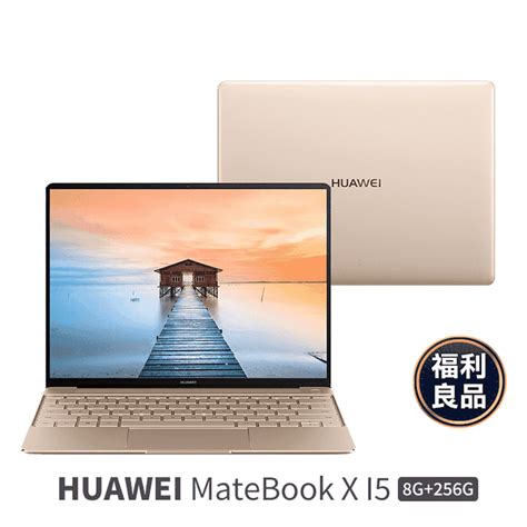 Huaweimatebook X I G Wt W