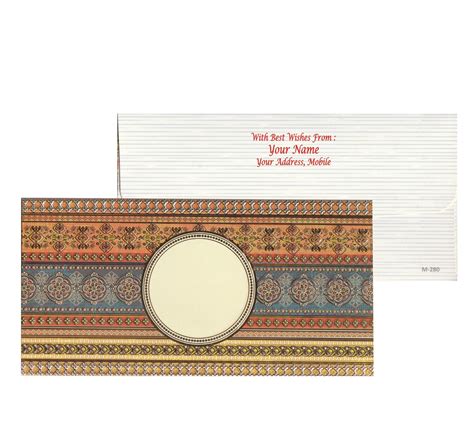 Premium Finish Designer Shagun Wedding Envelope