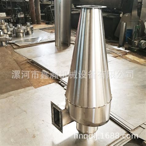 Stainless Steel Cyclone Dust Collector 304 Cyclone Cylinder Gas Solid