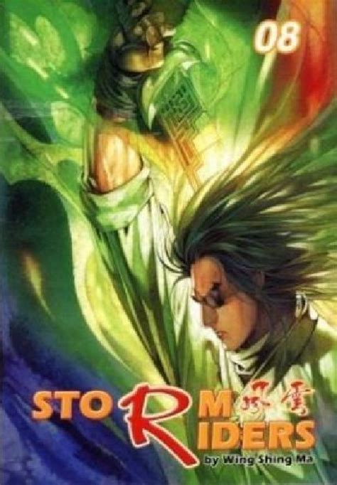 Storm Riders Soft Cover 5 (Comicsone.com) - Comic Book Value and Price Guide